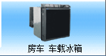֙C JT-SB216GSN